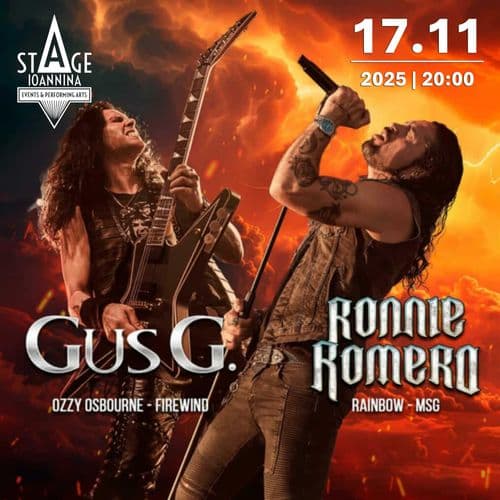 Gus G.& Ronnie Romero live in Ioannina !