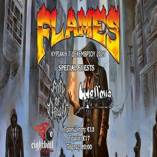 Flames / End of Dawn / Mallevs live at 8ball