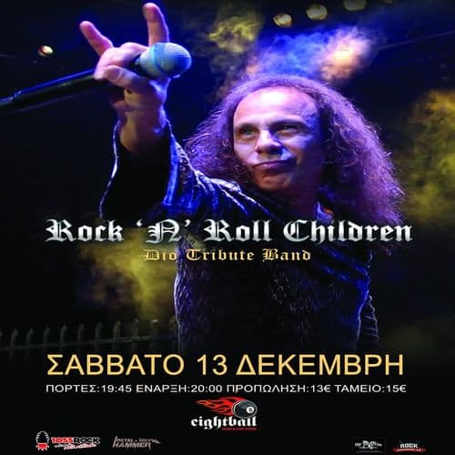 RnR CHILDREN - DIO LIVE TRIBUTE IN SALONICA !