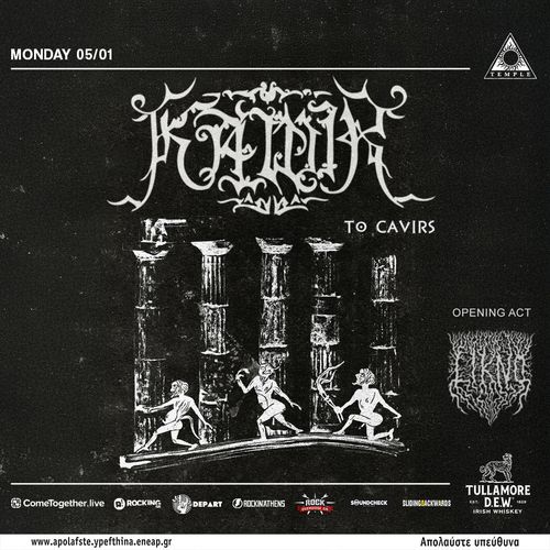 KAWIR "ฮ ฯฮฟฯ ฮฮฌฮฒฮตฮนฯฮฟฯ
ฯ" 30 year anniversary + opening act: LIKNO - live at Black Temple