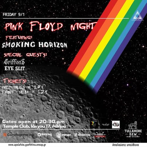 Pink Floyd Night: Smoking horizon (Pink Floyd tribute band) w/ Griffons + Eyeslit live at Black Temple