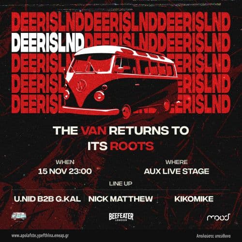 Deerislnd - The Van Returns to its Roots