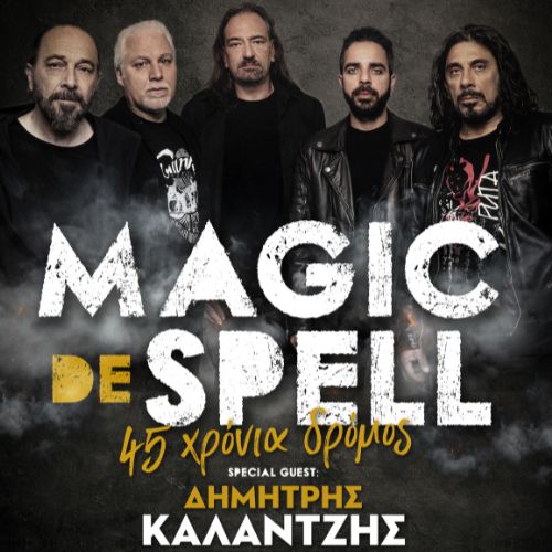 Magic De Spell Live | Soul