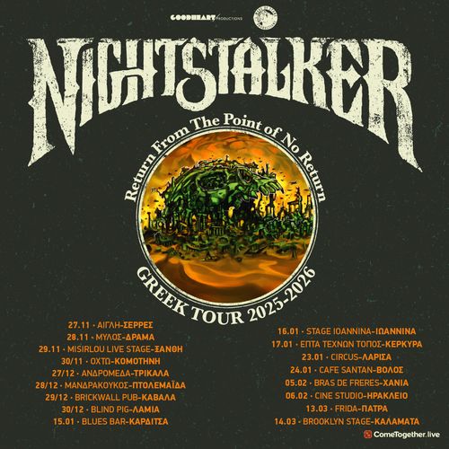 NIGHTSTALKER || KAVALA