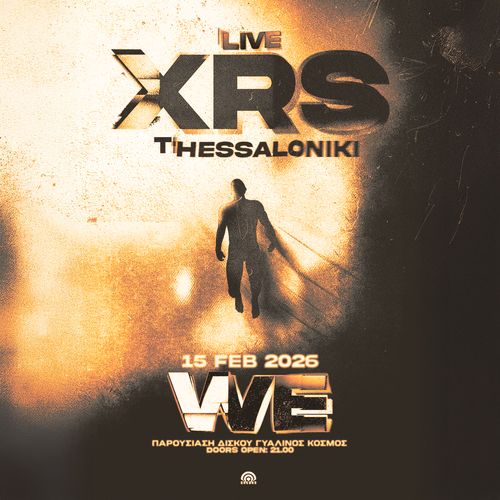 XRS ฮ ฮฮกฮฮฅฮฃฮฮฮฃฮ ฮฮฮฃฮฮฮฅ "ฮฮฅฮฮฮฮฮฮฃ ฮฮฮฃฮฮฮฃ" ฮฮฮฃฮฃฮฮฮฮฮฮฮ // 15.02.2026 // WE