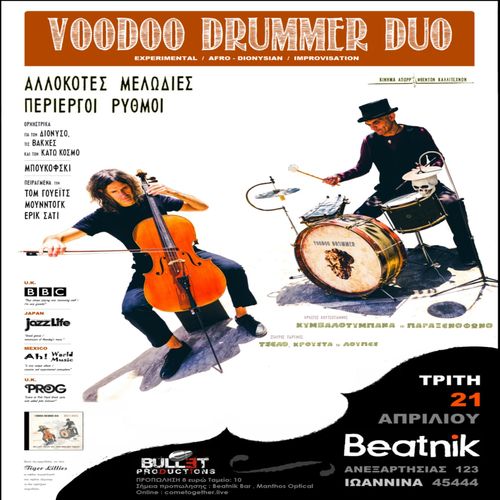 VOODOO DRUMMER DUO LIVE AT BEATNIK 21/4/26