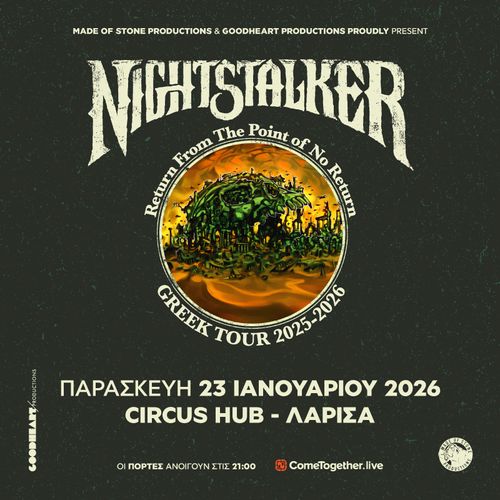 NIGHTSTALKER || LARISSA