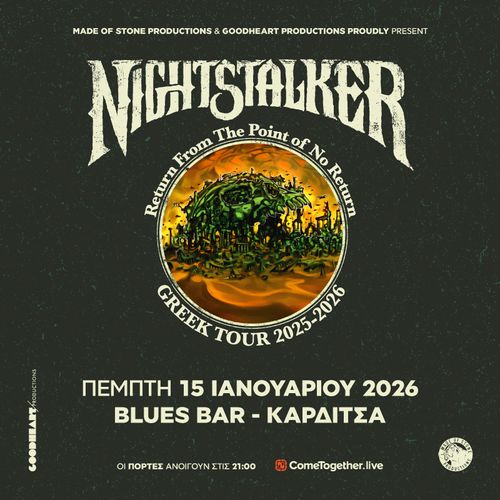 NIGHTSTALKER || KARDITSA