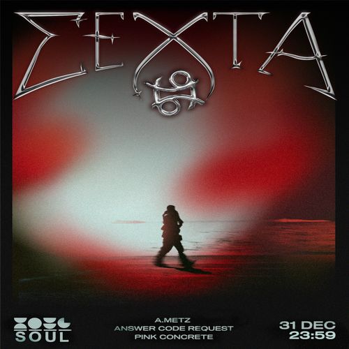 Answer Code Request | Pink Concrete | a.metz - Secta 6996 NYE @Thessaloniki