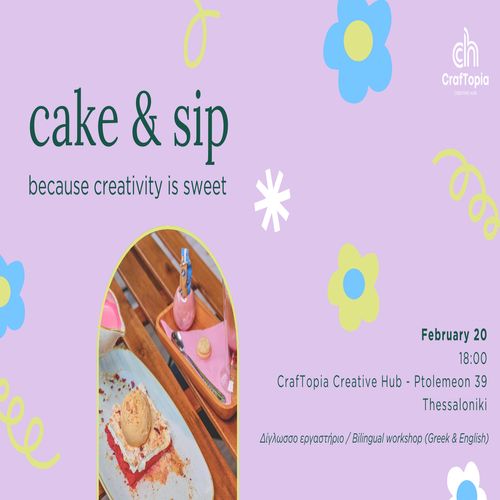 Cake & Sip Party