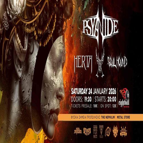 Psyanide Live at 8Ball Club Thessaloniki