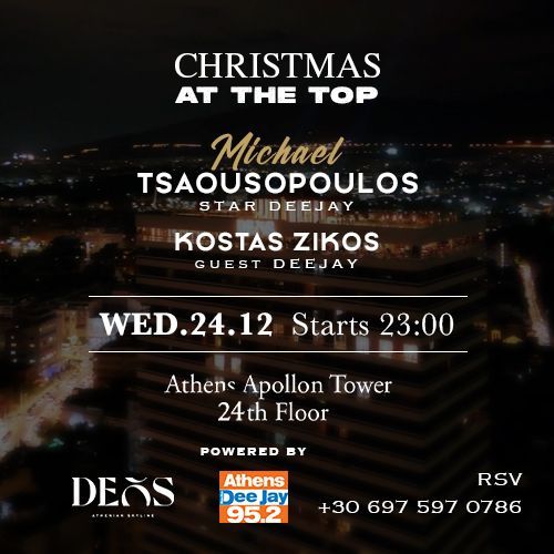 DEOS Athens Xmas Eve ft. Special Guest DJ: Michalis Tsaousopoulos