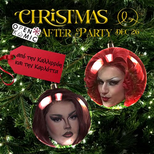 Christmas Party AFTER OPENKWMIC w/ Kalliroi & Karlotta