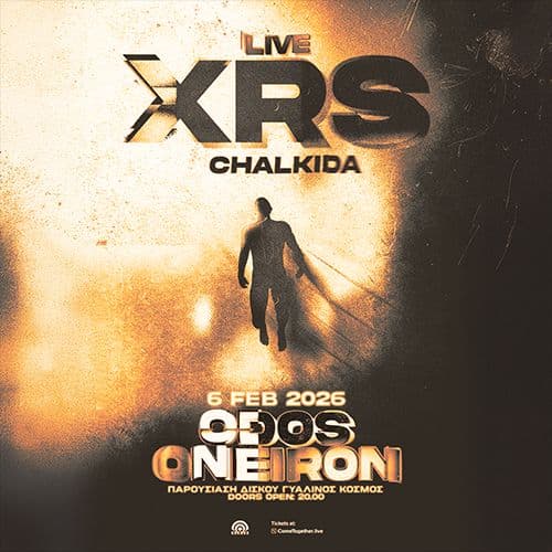 XRS ฮ ฮฮกฮฮฅฮฃฮฮฮฃฮ ฮฮฮฃฮฮฮฅ "ฮฮฅฮฮฮฮฮฮฃ ฮฮฮฃฮฮฮฃ" ฮงฮฮฮฮฮฮ // 06.02.2026 // Oฮฮฮฃ ฮฮฮฮฮกฮฉฮ