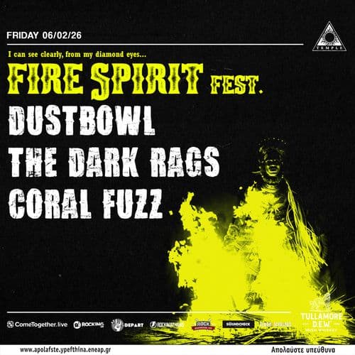 FIRE SPIRIT FEST โ Dustbowl, The Dark Rags , Coral Fuzz โ live at Black Temple !!!