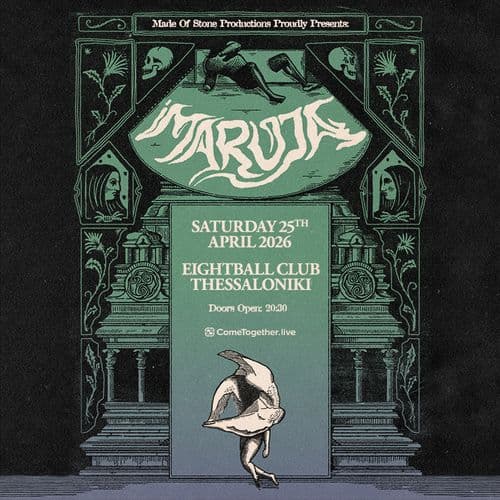 MARUJA || THESSALONIKI