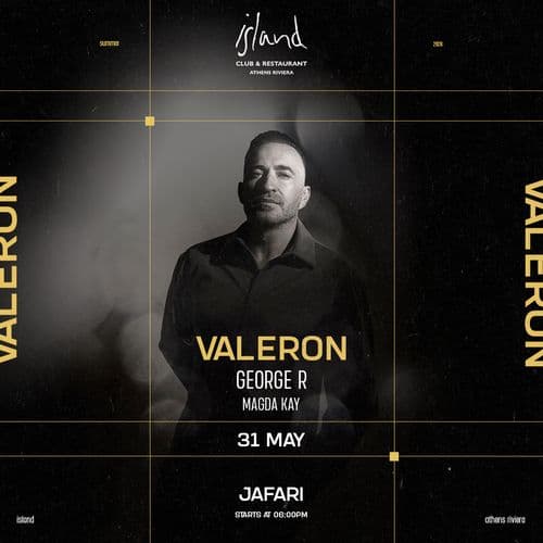 Valeron at Island Athens Riviera