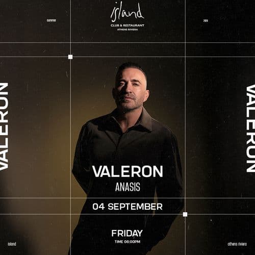 Valeron at Island Athens Riviera