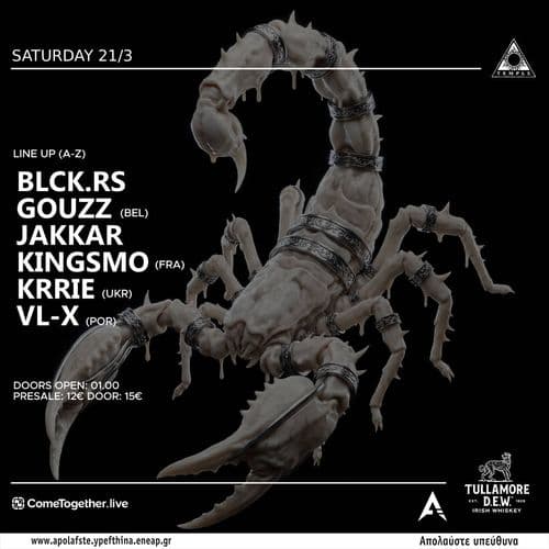 ARKHAM Edition se7en at Black Temple