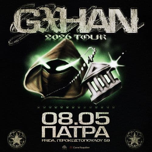 GXHAN LIVE ฮ ฮฮคฮกฮ // 08.05.2026 // FRIDA