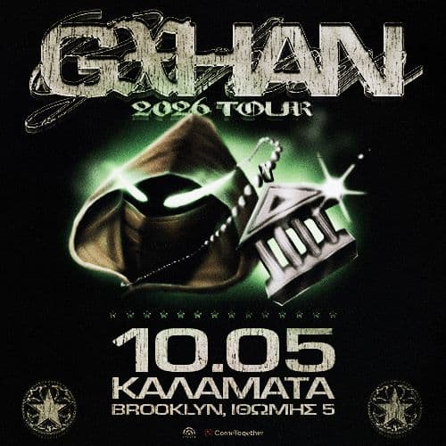 GXHAN LIVE ฮฮฮฮฮฮฮคฮ // 10.05.2026 // BROOKLYN