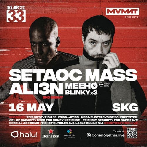MVMNT II SKG