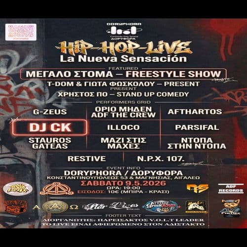 HIP-HOP LIVE