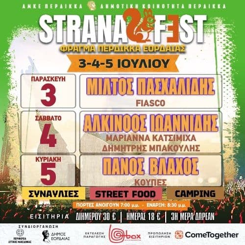 STRANA FEST 2026