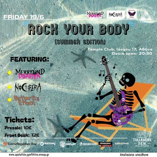 Rock Your Body Fest. (Summer edition) - Merryland Disaster , Noctifera , Butterfly Effect - live at Black Temple