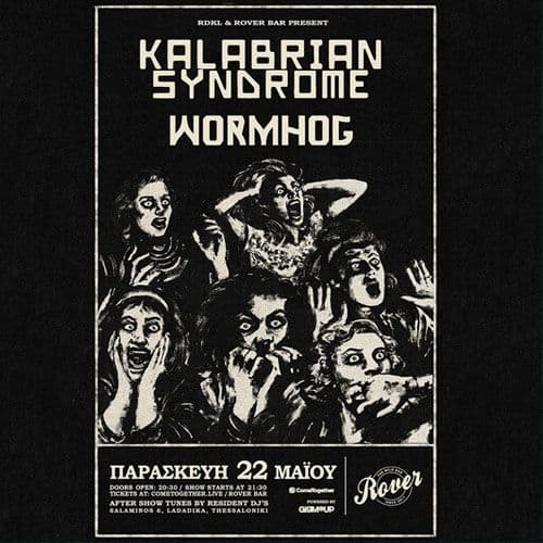 KALABRIAN SYNDROME & WORMHOG live @ Rover || ฮ ฮฮกฮฮฃฮฮฮฅฮ 22 ฮฮฮฮฮฅ